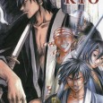With <i>Ruruoni Kenshin</i> available in America, why would you waste your time with this?